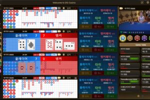 ROK man arrested for helping North Korea rake in millions from gambling sites