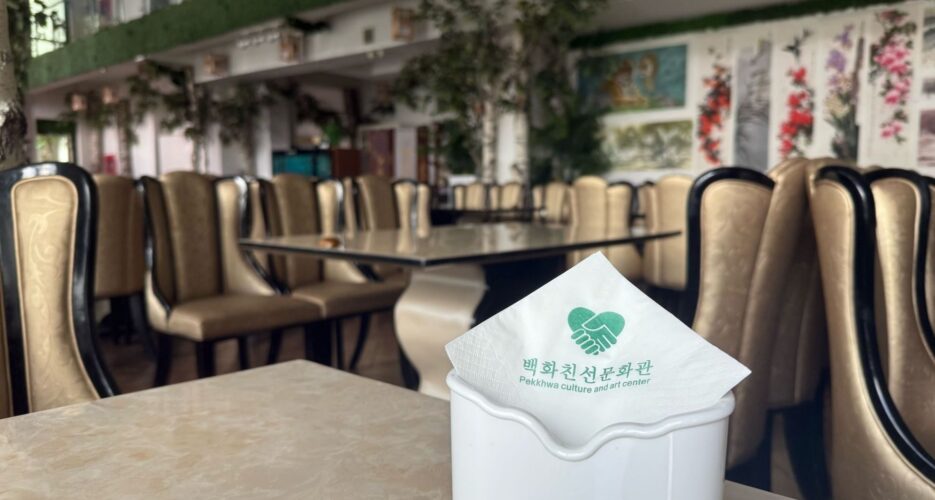 North Korea-linked restaurant reopens in Mongolia after yearslong closure