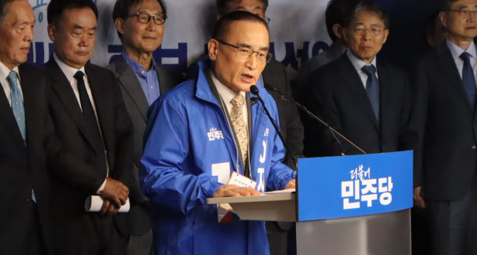 Lee Jae-myung ‘better positioned’ to advance North Korean human rights: Adviser