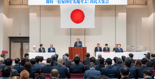 Families of Japanese abductees, Ishiba call for North Korea to return loved ones