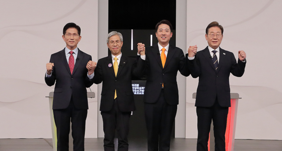 Presidential candidates spar over need for ‘nuclear balance’ with North Korea
