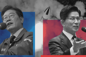 An intransigent North Korea slips from the spotlight in ROK presidential race
