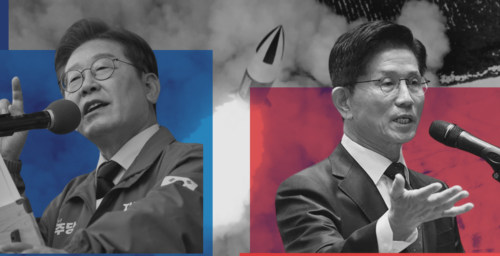 An intransigent North Korea slips from the spotlight in ROK presidential race