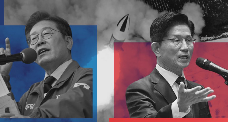 An intransigent North Korea slips from the spotlight in ROK presidential race