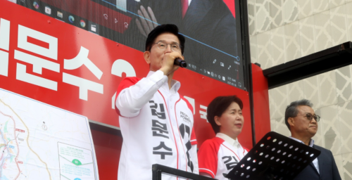 Court verdict against Yoon reminiscent of ‘communist’ North Korea: Kim Moon-soo