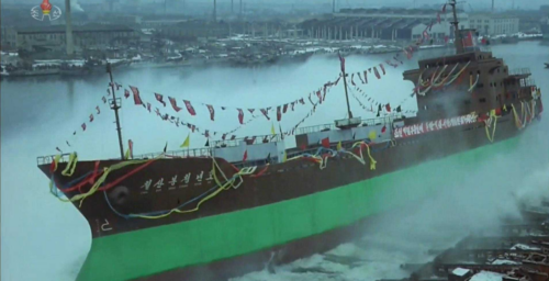 ‘Serious accident’ derails launch of new North Korean warship: State media