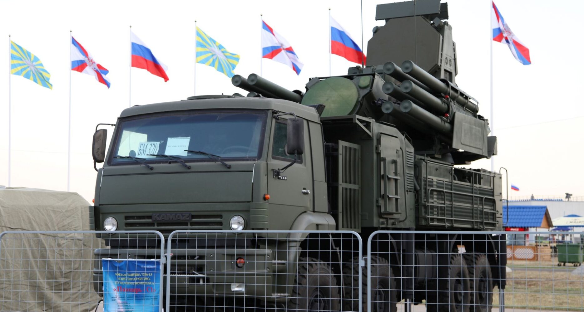 Russia gave North Korea advanced air defenses over Ukraine war support ...