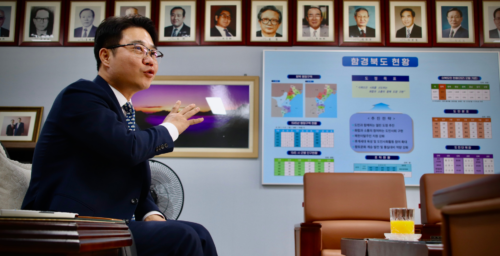 From a Seoul office, a North Korean defector governs the province of his birth