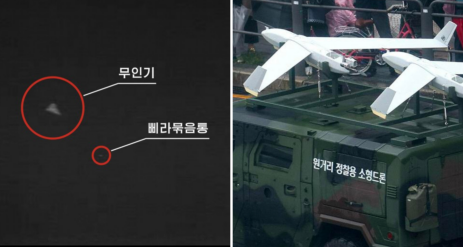 Drone that allegedly flew over Pyongyang closely resembles ROK asset: Report