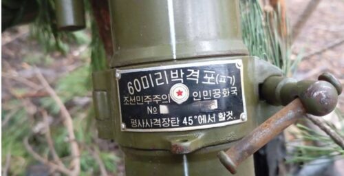 North Korea expands role in Ukraine war with rare weapons emerging at frontline
