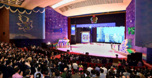 North Korea’s international film festival to return in fall after six-year break