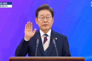 Lee Jae-myung vows to counter North Korea while seeking peace at inauguration