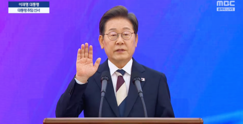 Lee Jae-myung vows to counter North Korea while seeking peace at inauguration