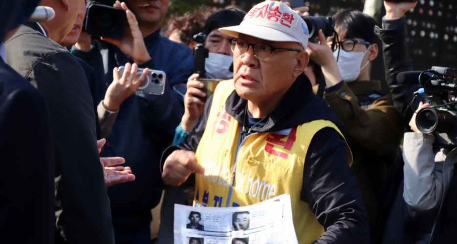 NGO says it may stop anti-North Korea leafleting after new ROK minister calls