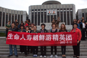 North Korea could reopen Rason to foreign tours in ‘near future’: Travel agency