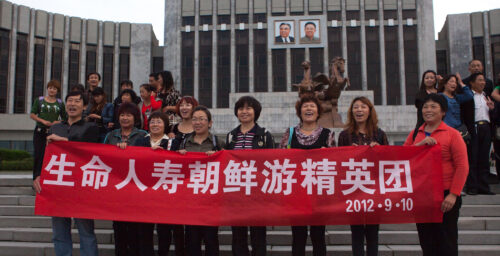 North Korea could reopen Rason to foreign tours in ‘near future’: Travel agency