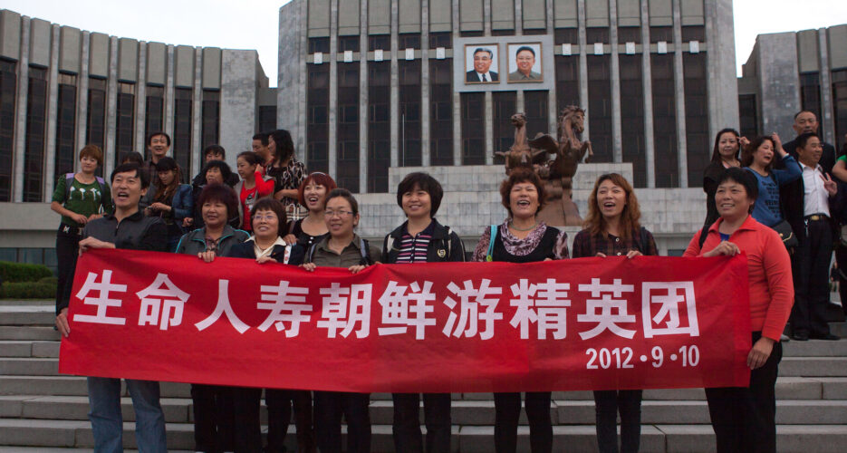 North Korea could reopen Rason to foreign tours in ‘near future’: Travel agency