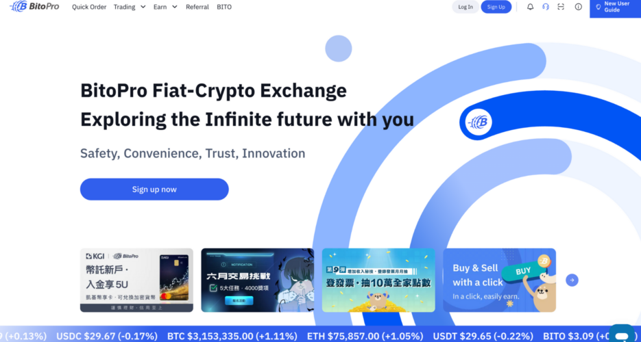 North Korea’s Lazarus Group linked to $11.5M theft from Taiwan crypto exchange