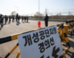 North Korean defector sentenced after attempt to return to DPRK in stolen bus