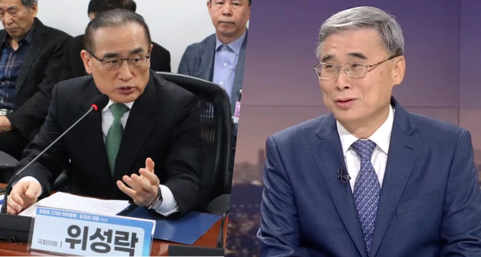 Lee Jae-myung taps veteran inter-Korean officials for top ROK security posts