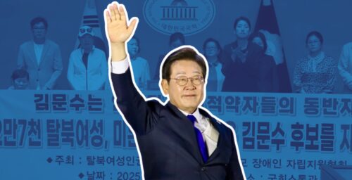 What North Korean defectors hope to see from new ROK President Lee Jae-myung