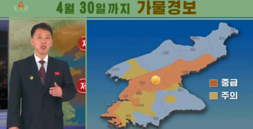 North Korea warns of prolonged dry spell that could threaten spring crops