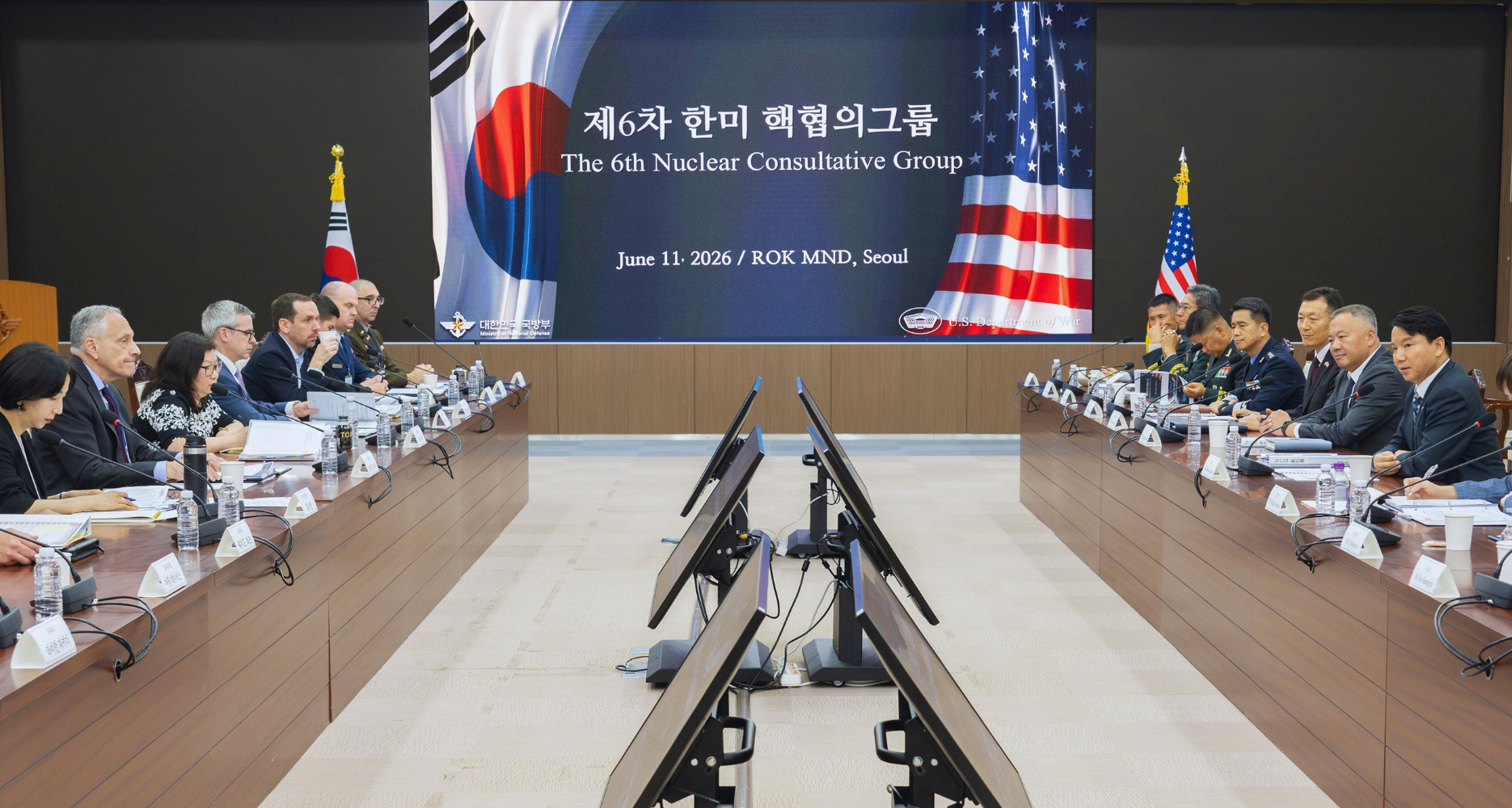 US, ROK reassert North Korean denuclearization goal at nuclear ...