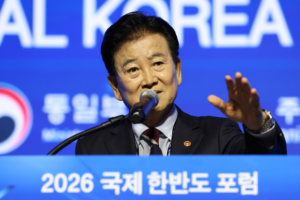 DMZ land mine explosion should not be politicized: Unification Minister