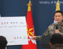 North Korean mine ‘likely’ caused DMZ blast that injured 3 troops: ROK