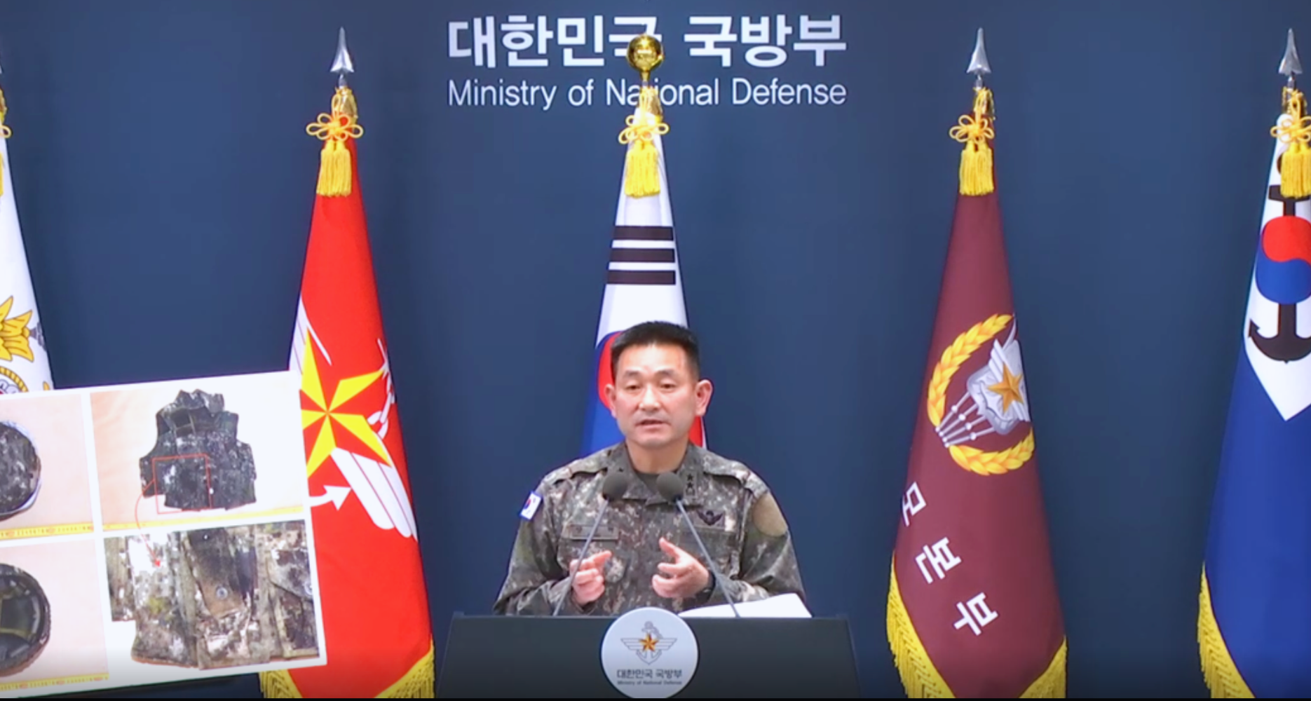 North Korean mine ‘likely’ caused DMZ blast that injured 3 troops: ROK