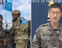 UN Command says DMZ blast involving North Korean mine violated armistice