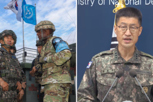 UN Command says DMZ blast involving North Korean mine violated armistice