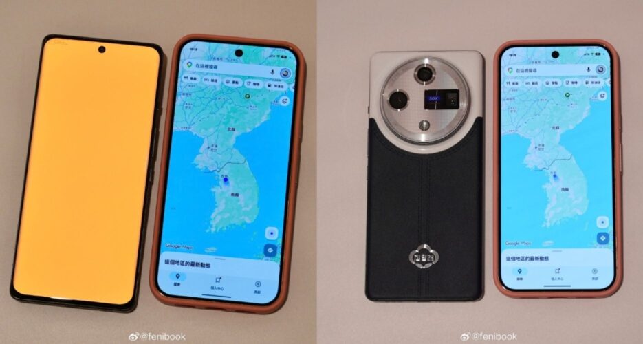 North Korean smartphone stops working when taken to South, Chinese blogger says