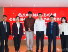 North Korean film delegation tours Chinese company known for AI videos, agents