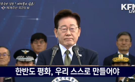 Lee calls DMZ blast ‘unfortunate accident’ despite North Korean mine finding