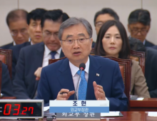 Seoul says Ukrainian apology over North Korean POW disclosure falls short