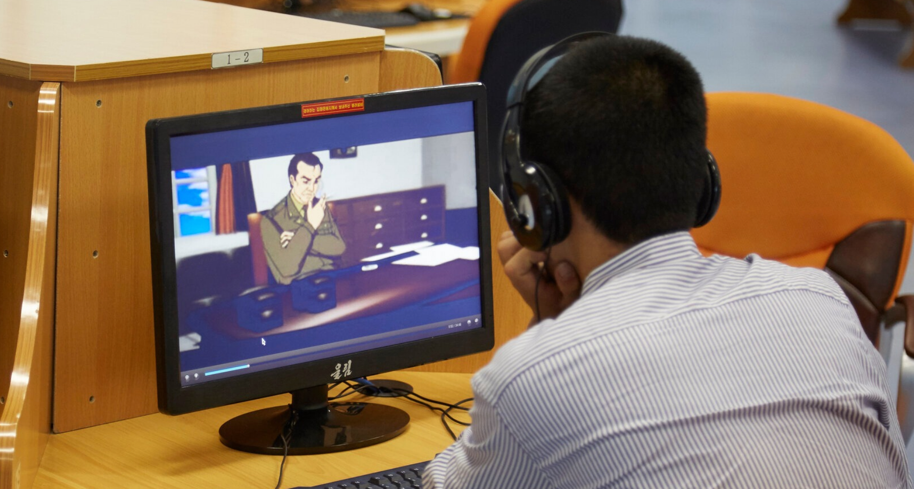 US lifts sanctions on Chinese animation studios linked to North Korean schemes