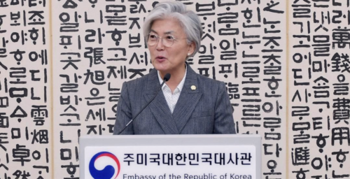 South Korea envoy cites progress on US intelligence cooperation amid bilateral friction concerns