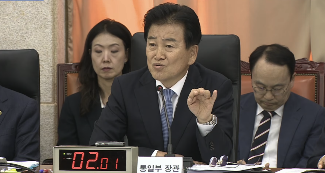 Unification minister opposed North Korea cyber sanctions over mine ...
