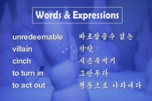 North Korean state TV turns to Disney’s ‘Frozen II’ for English lessons