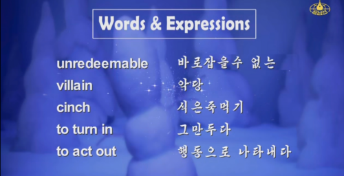 North Korean state TV turns to Disney’s ‘Frozen II’ for English lessons