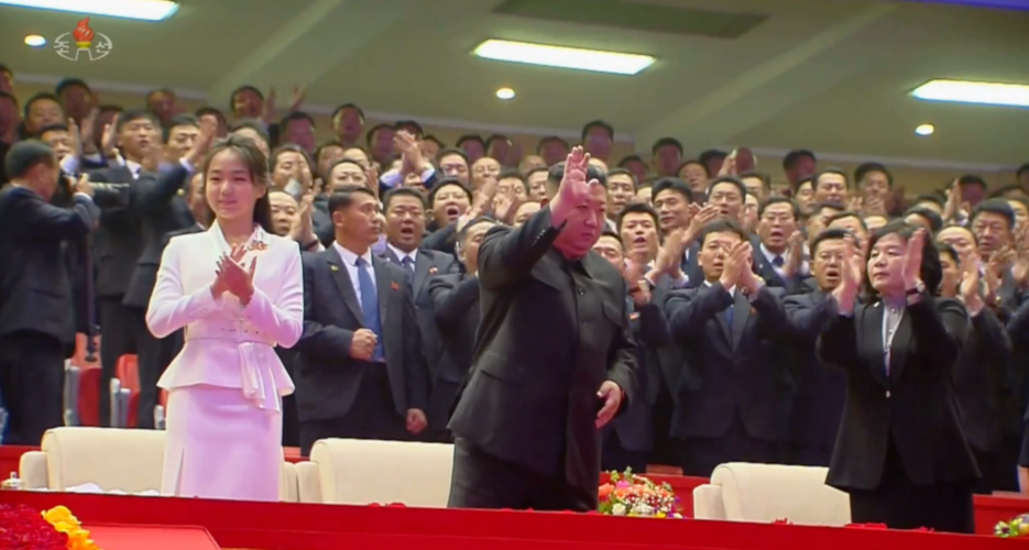Kim Jong Un marks ruling party anniversary with low-key concert