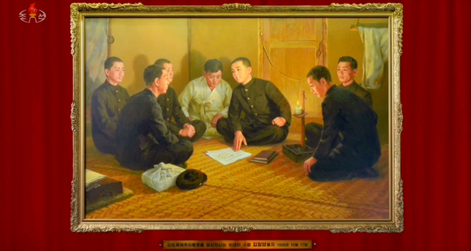 How North Korea built its founding mythology around an obscure communist group