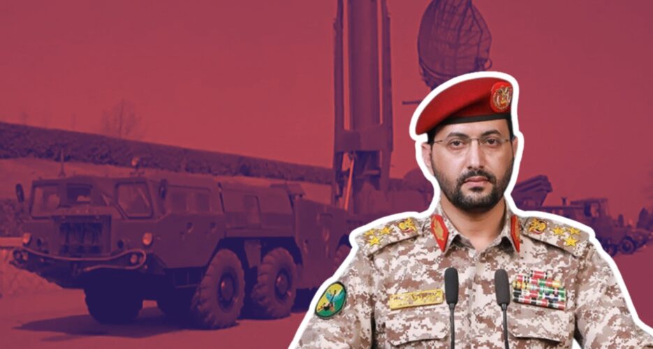How North Korean missiles found their way into Houthi hands