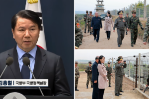 Seoul again proposes talks with North Korea on border lines amid rising tensions