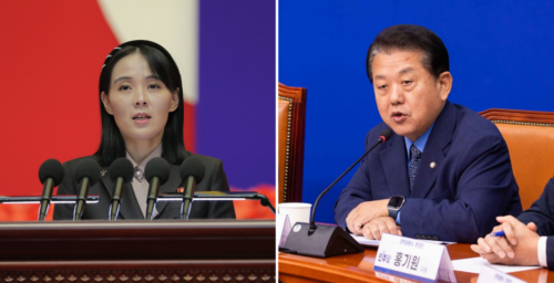 Kim Yo Jong denounces South Korean lawmaker who criticized loudspeaker plans