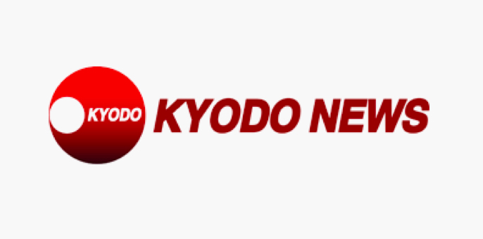 Kyodo News Digest: Nov. 22, 2024