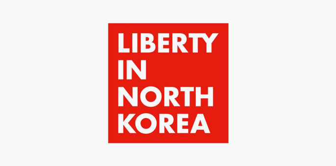 A North Korean Refugee’s Journey - Pursuit of the Freedom to Learn