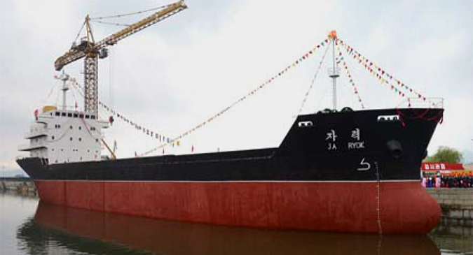 New North Korean cargo ship an increasingly rare sight