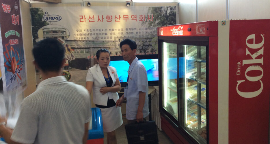 Photo tour part 1: Inside North Korea’s Rason intl’ trade fair